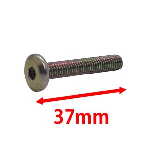 BOLT FC8 40MM