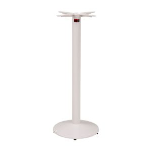 Eamon Bar Round White Front Chairforce